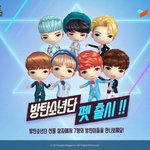 [방탄소년단] 아 조카 또 역대급이다 진짴ㅋㅋㅋㅋㅋㅋ