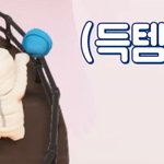[방탄소년단] #<b>모자</b>_죄없어 #할배_<b>모자</b>챙겨