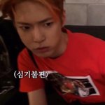 [NCT] 런준이 브이앱 보는데
