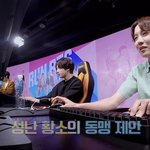 [방탄소년단] <b>호석</b>잌ㅋㅋㅋㅋㅋㅋㅋㅋㅋㅋㅋ