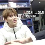 [NCT] 나만 룰 이해 못했어..?