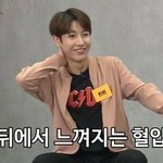 [NCT] <b>아</b> 존 <b>나</b> 짜증<b>나</b>네