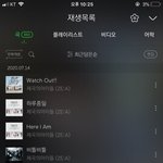 [ㅈㄱㄴ] <b>제아</b> 아는사람?