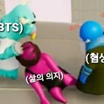 [방탄소년단] 아닠ㅋㅋㅋ이거너무우리아니야?