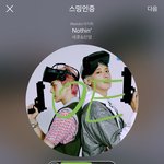 [EXO] 멍<b>훌륭</b> 재방보는데 10억뷰 나왔었네