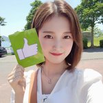 아린 새 <b>셀카</b> <b>업</b>뎃(나 죽어)