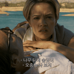 [19] <b>오줌</b> 누나 보지
