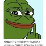 흙<b>수저</b>특.jpg