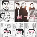 브이앱 <b>개노답</b> 삼형제