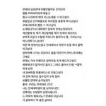 [댓글부탁해] 난 <b>개인</b>적으로 이게 <b>공부</b>자극 젤 좋음