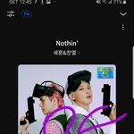 [EXO] <b>안들</b>은련들 지금이라도 들어라