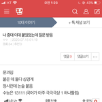 역시 공부는 <b>재능</b>이구나..