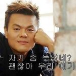 내 씨피는 어떻노