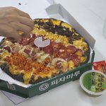 <b>야식</b>이 먹방 보고 저도 피자 달렸어요