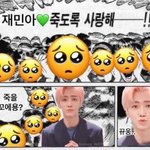 [NCT] 내기준 엔시티 캐해석 오지는 짤들