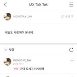심심할때 공카<b>정주</b>행 재밌음