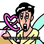 판녀들 왤캐 <b>야박</b>해졌어