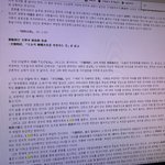 아 <b>수행</b>하는데 뭔소린지 진짜 하나도 모르겠다
