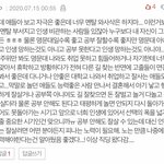 솔직히 ㄹㅇ 대학 안중요한거같음 능력이 중요한듯