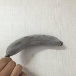 바나나 <b>껍질</b>까서 얼려야겠지??