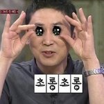 공부하는 10대들한테 질문!!