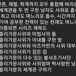 사실상 해리<b>포터</b> 시리즈의 최종 흑막