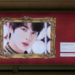 방탄 진 광고 <b>주접</b>력 뭐야ㅋㅋㅋㅋㅋㅋㅋㅋㅋㅋㅋ