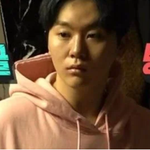 세븐틴 부승관이 정한이랑 싸운 썰.<b>txt</b>