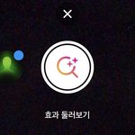 야 ㅅㅂ내 <b>반팔</b>이 없어졌는데 어떡함