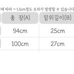 댑 <b>요가</b>바지 산사람 없냐 ㅠㅠㅠ