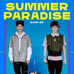 [EXO] 세찬 <b>팬미팅</b> 삐삐
