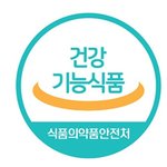 [방탈죄송] <b>홍삼</b>회사 직원이 알려주는 어린이<b>홍삼</b> 고르는 방법