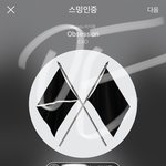 [EXO] 모<b>1</b>범형<b>1</b>사에 히스토리 나옴ㅋㅋㅋㅋㅋㅋ