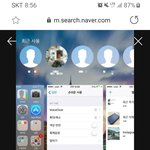 <b>남편</b> 핸드폰 몰래보려 하는데요