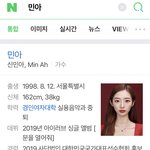 [댓글부탁해] +뉴스추가내용)왕따 당한 아이돌 자살 시도했대 도와줘