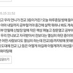 [댓글부탁해] 중2 시험 일주일 남았는데 평균 92가능?