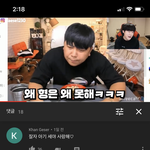 [댓글부탁해] <b>세야</b> 준내 웃김 ㅋㅋㅋㅋㅋㅋ