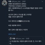 [방탄소년단] 뭔가 <b>뭉클</b>...