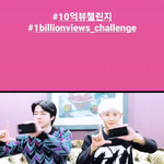 [EXO] 열토리 삐삐 야 <b>찬열</b>이가 스토리에 올려주니까 태그하래