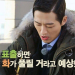 살인마 연기를 한 배우들의 후유증