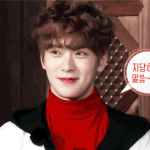 [NCT] <b>꿀</b><b>피부</b> 째횬~~~~
