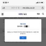 (+추가)  지금 맘카페에서 터진 인스타 유명 <b>셀럽</b>에 관한 내용입니다