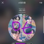 [EXO] 우리 라경수도 신청ㄱㄱ