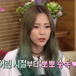 [드루와] <b>초면</b>에 뽀뽀하고 럽스타까지 했던 힙합가수와 아이돌 멤버