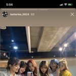 에이프릴 왕따 어쩌고