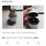 [NCT] 진짜 문태일 soooo <b>sweet</b>