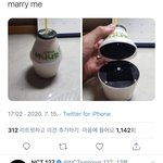 [NCT] 문태일 멘파 답변 진짜 <b>스윗</b>하다