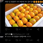 문태일 개<b>설레</b> 아