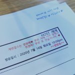 어벤걸스에 애착많았던 러블리즈 <b>지애</b>ㅠㅠㅠ