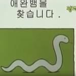 [드루와] 에어팟 귀지 빼는 거 ㅈㄴ 재밌음 ㅋㅋㅋ